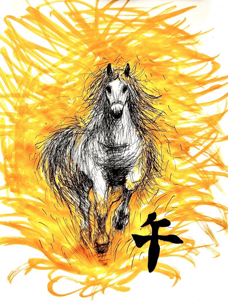 【開運 護符】プレゼント企画🎁

私が手描きにてお仕立てし
「心願成就」祈願を奉仕申し上げた丙午の
護符を３名様にプレゼントいたします🐴🔥 (カードサイズ・直筆サイン入り)

▼ご応募方法
① <a href="/central_field_/">中野さん⛩️フリー神職</a> をフォロー
②この投稿をリポスト
⛤1/31〆