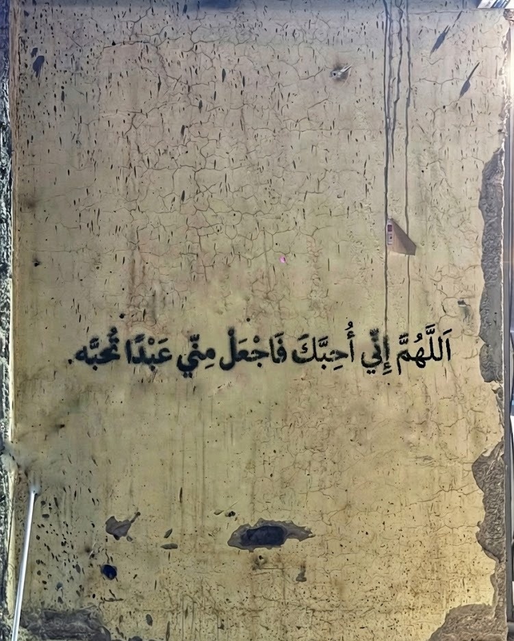 رسائل إيجابية (@ibestib) on Twitter photo 