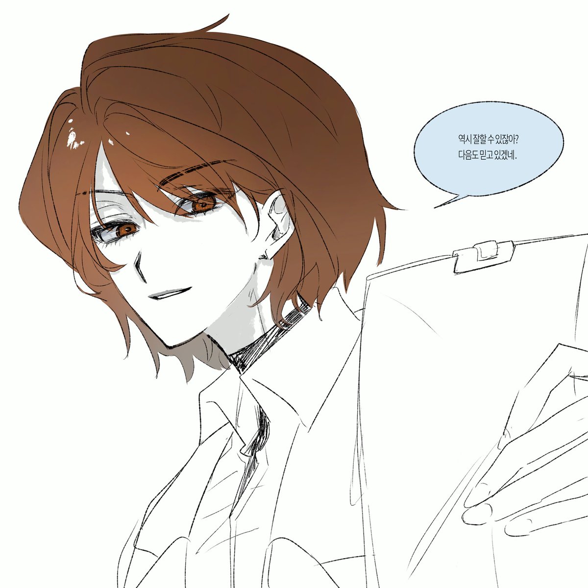 동기부여 겸 잠경위님