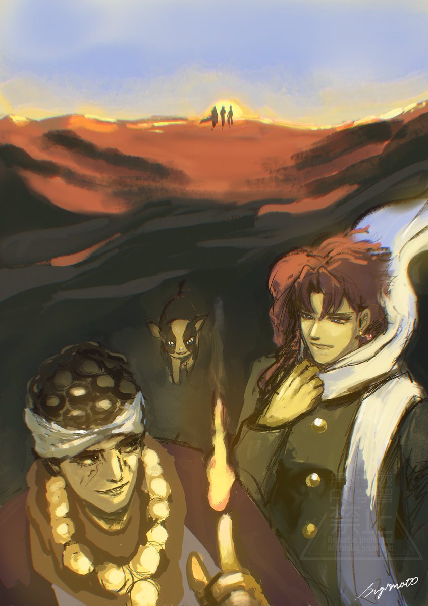 sugimogra's tweet image. 前を向いて