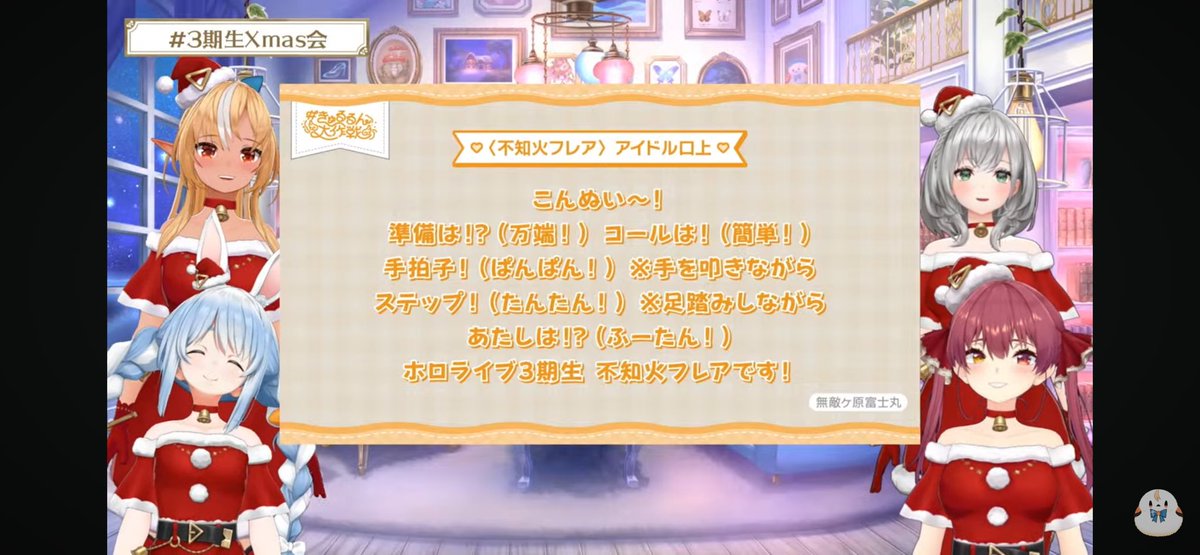 キョースケ@３期ライブ両日参戦🏴‍☠️🦊🌽 🎧🔧 🩷🩵 tweet media