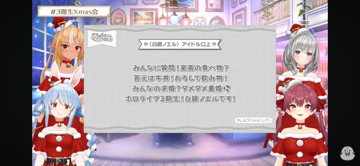 キョースケ@３期ライブ両日参戦🏴‍☠️🦊🌽 🎧🔧 🩷🩵 tweet media