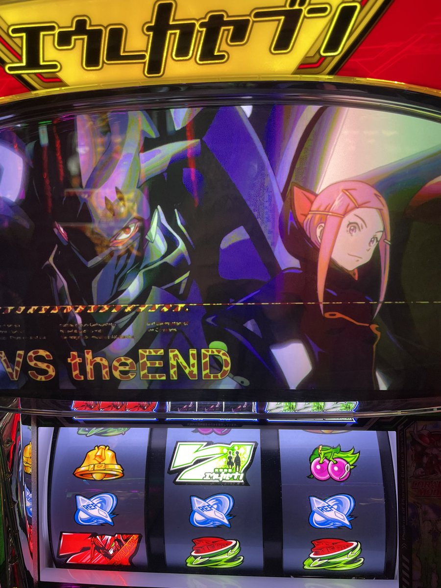 solid6846's tweet image. これは良いキリン柄