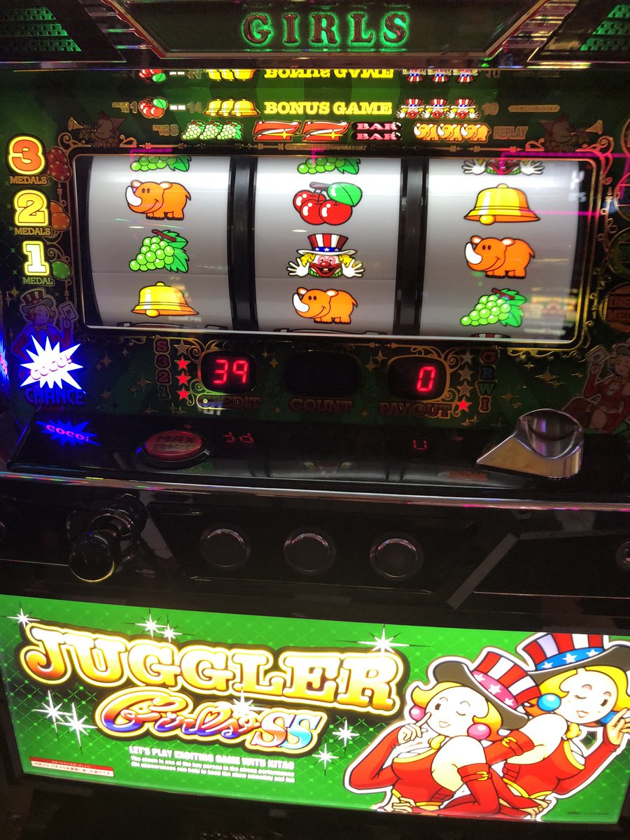 順押しでこの出目初めて見た
エグッ