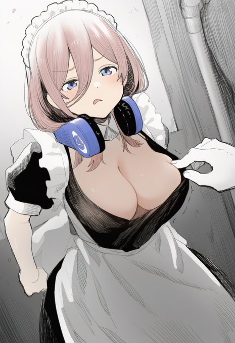 困りますご主人様… 