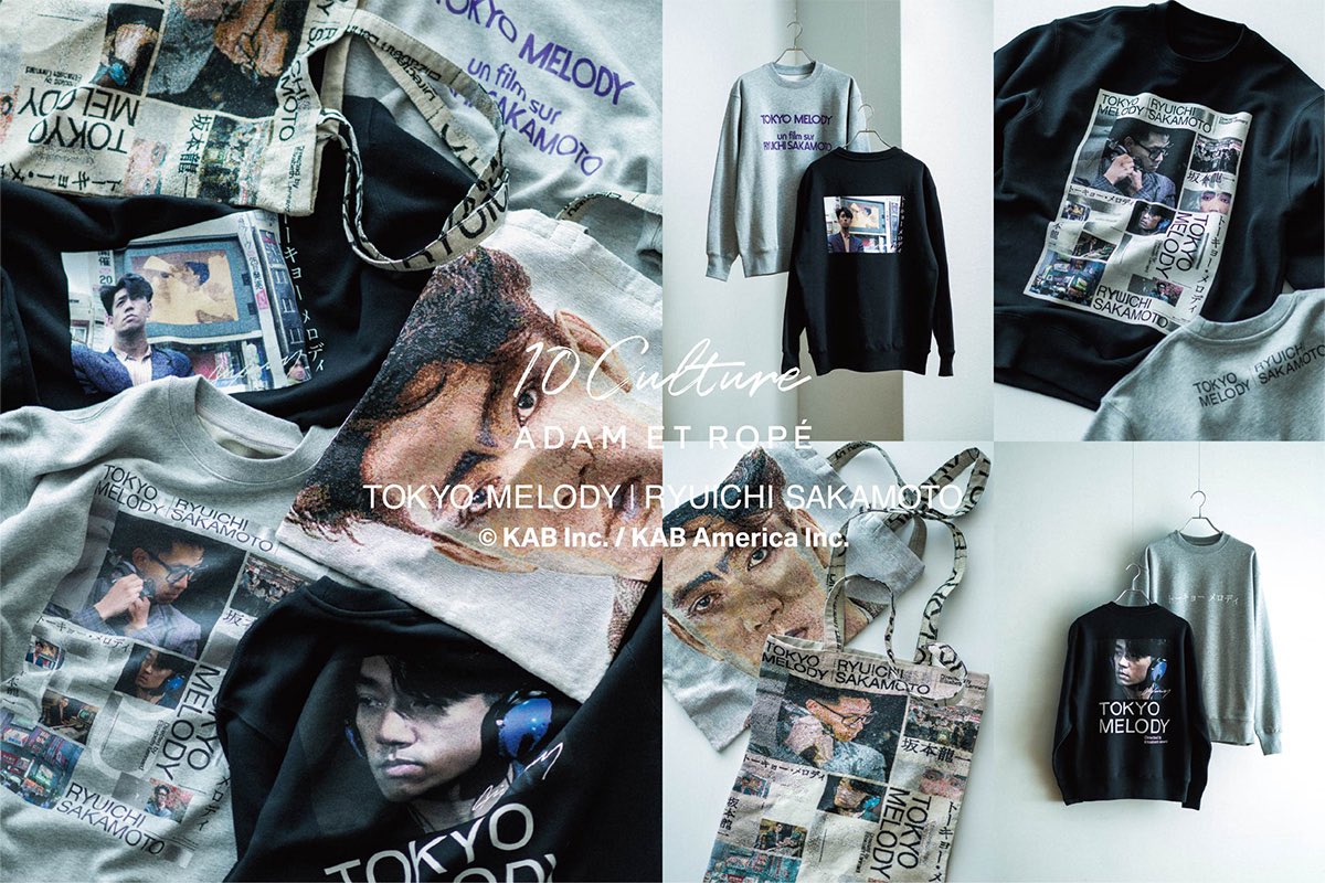 🎞️𝑵𝑶𝑾 𝑶𝑵 𝑺𝑨𝑳𝑬 𝒂𝒕 𝑺𝒐𝒖𝒗𝒆𝒏𝒊𝒓 𝒔𝒉𝒐𝒑🎞️ 🎬 1月