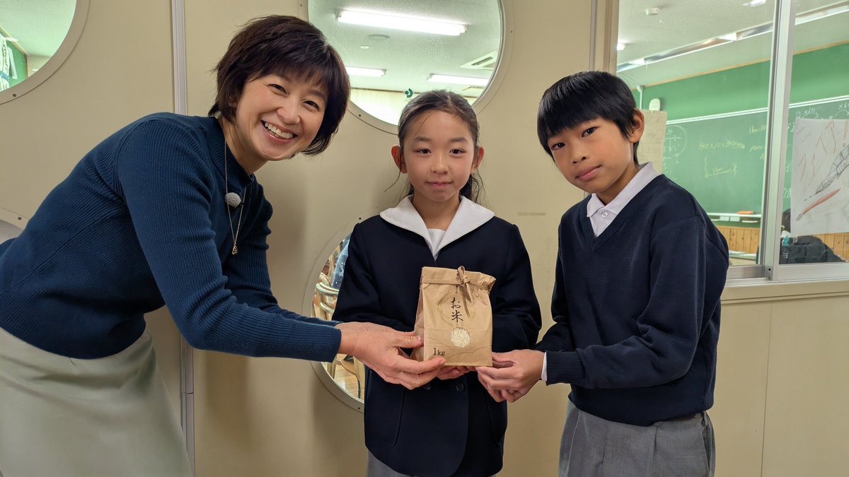 馬場のぶえのひろしま脳トレ【公式】 tweet media