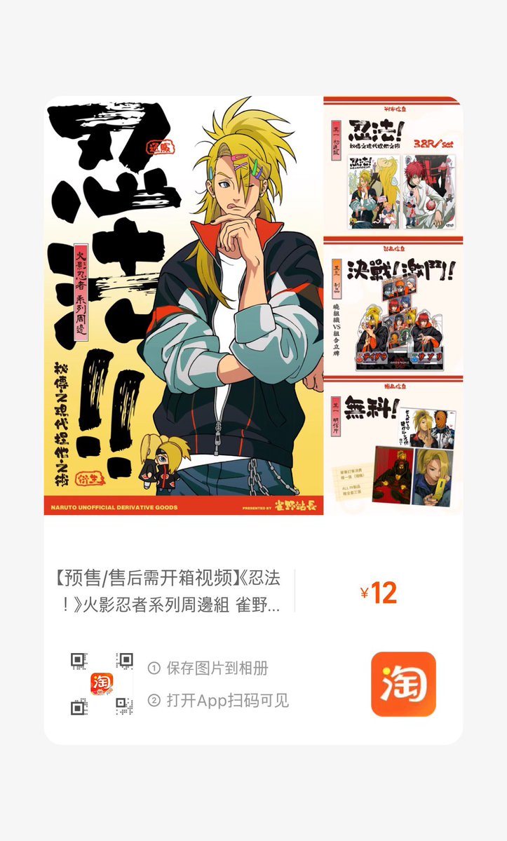 잡코인구입대행[구글도배,구글찌라시 텔 𝑮𝑺𝑬𝑶8]손손직거래.fxy