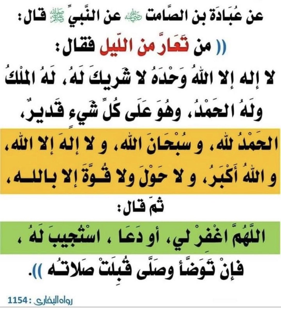 msfa40's tweet image. 