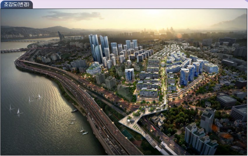 모두의 우려대로 아파트 지음