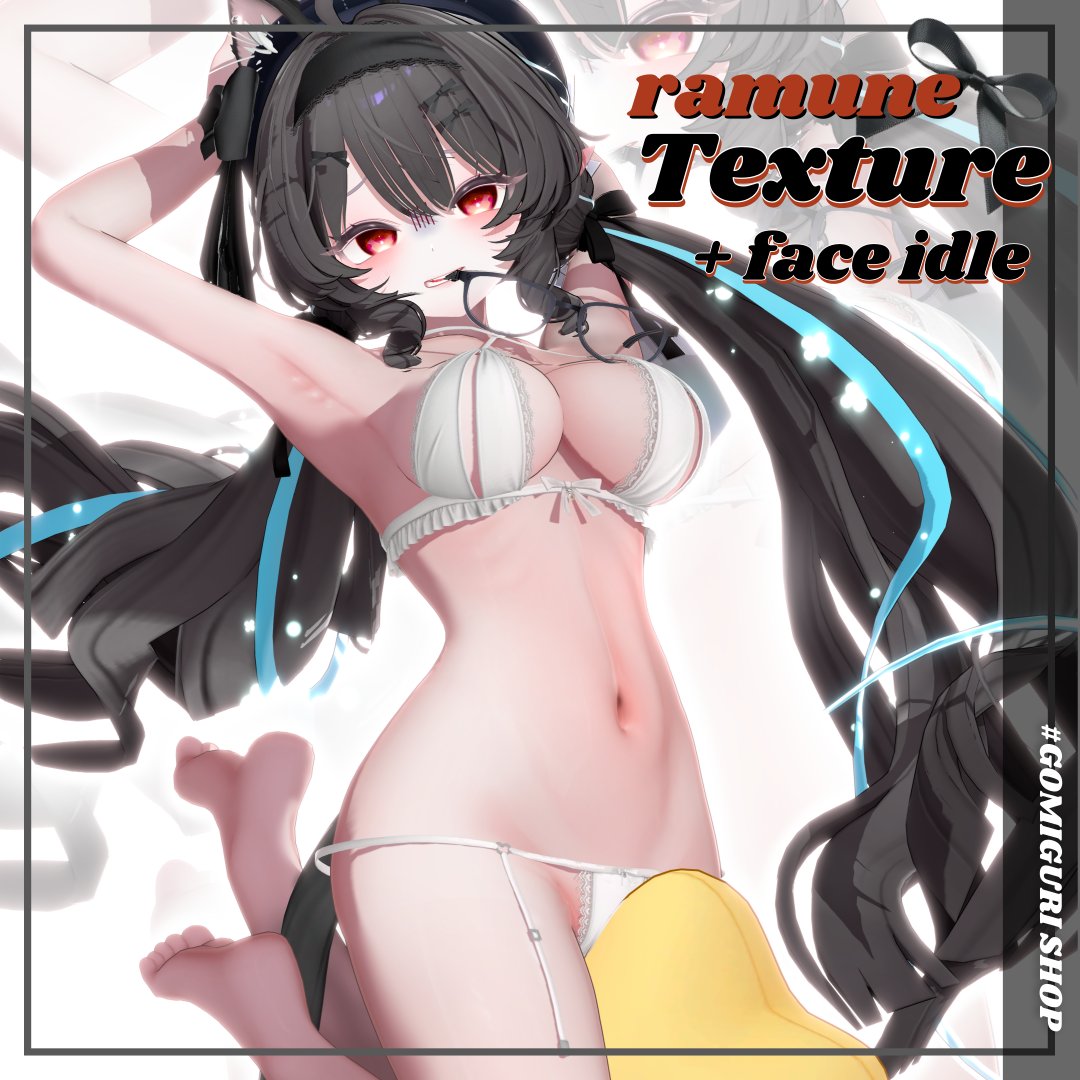 GOMI_vrc's tweet image. ♡「Ramune texture + face idle」♡
RT 추첨 이벤트로 기프트 5분 보내드려요!

RT抽選イベントでギフトを5名様にプレゼントします！

~01/20 22:00
🔗iyashop.booth.pm/items/7882252
#VRChat #Ramune3D #ラムネ