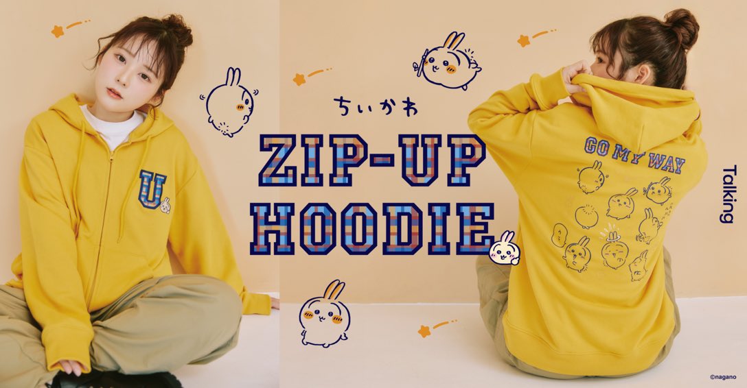 ちいかわらんどマルイシティ横浜店 👕新商品入荷のお知らせ👕 『長袖T