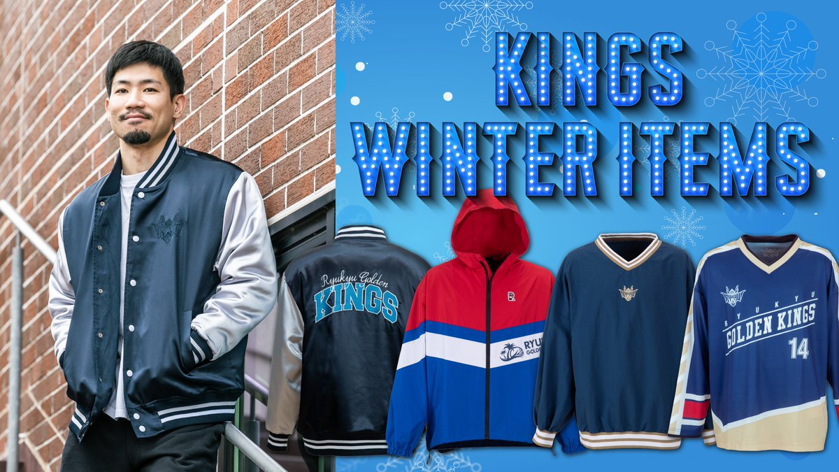 ナイロンジャケット買おうかな〜でもスタジャンも可愛いな〜！