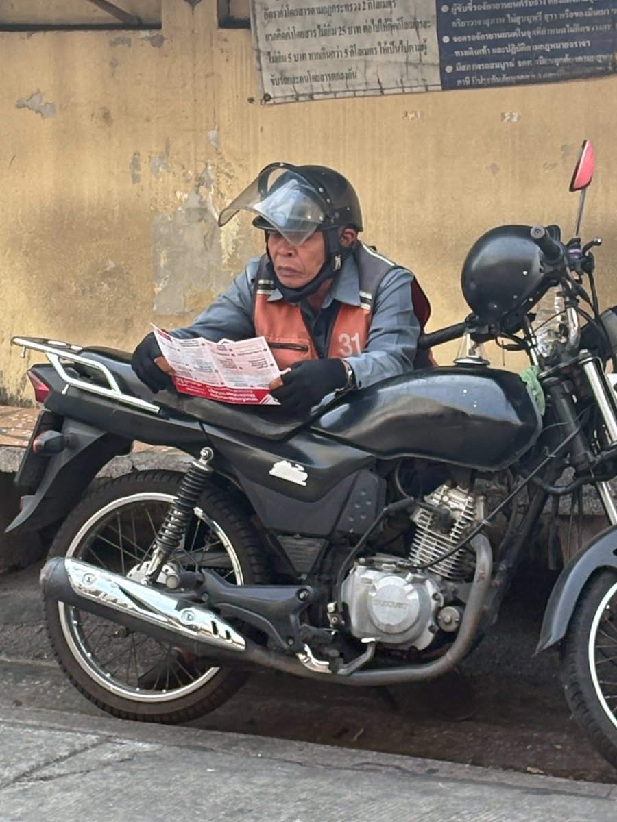 3k0tumo's tweet image. “ตั้งใจ”
#พรรคเพื่อไทย