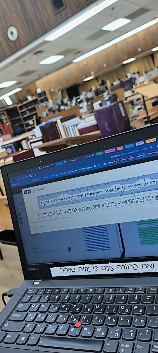 מה מונע מכם לההדיר ככה?