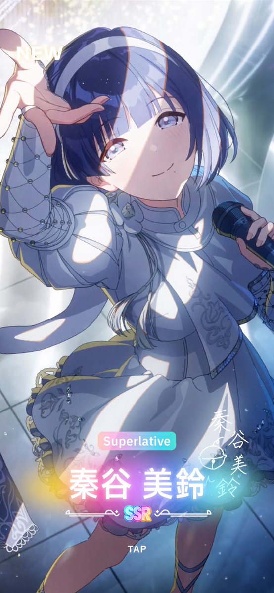 180連で来た……ヒィ 