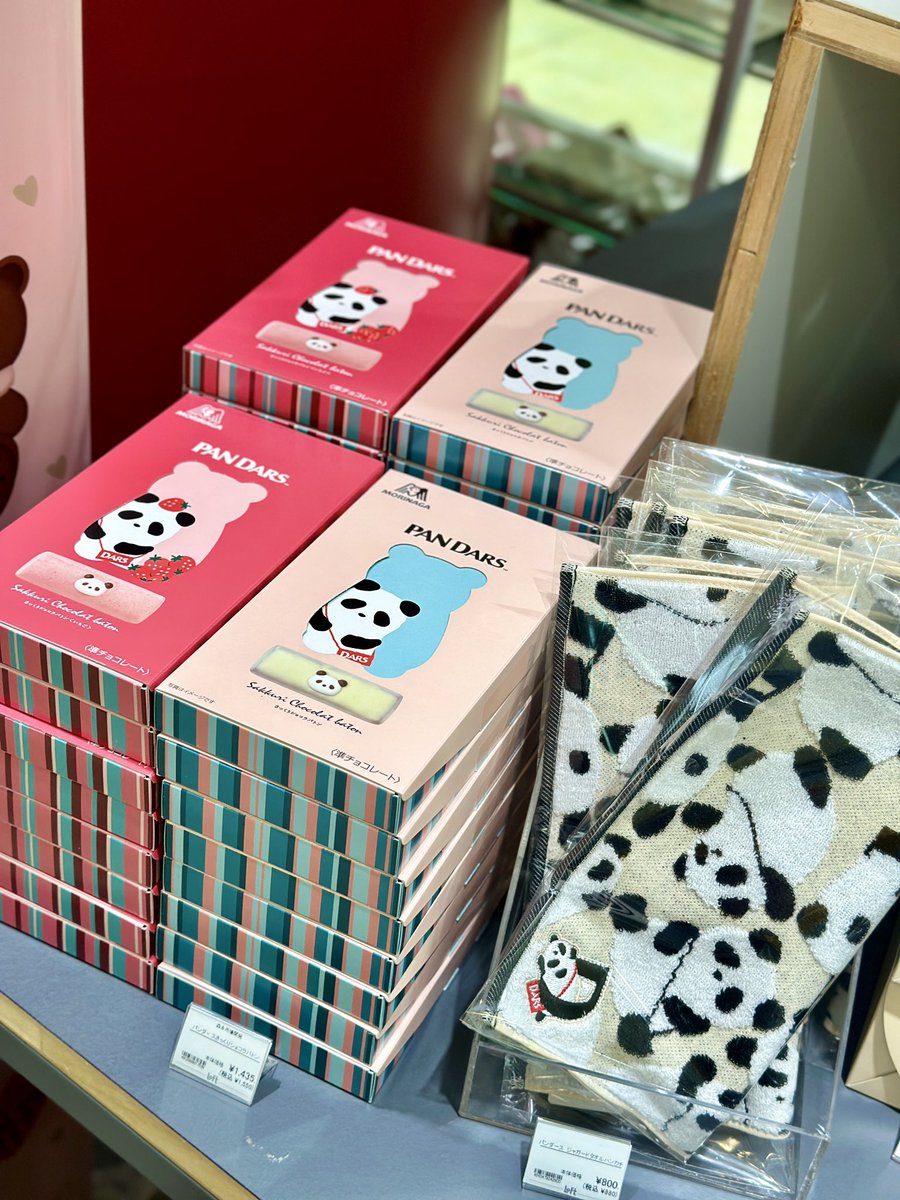 しろくろかわいい🐼／ #PANDARS (#パンダース)が 期間限定で登場