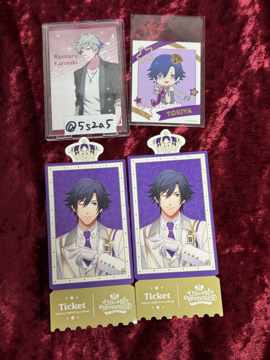 うたプリ　くじ　B賞　サイン　C賞　ビジュカ　アクキー　特典　トキヤ　セット うたプリ 真斗 ワンダーランド くじ C賞 ビジュカ アクキー - メルカリ