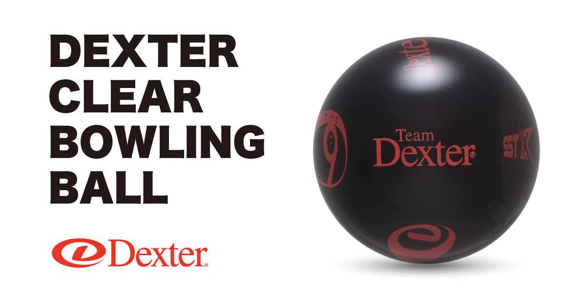 Dexter Team Dexter ボウリングボール 楽天市場】【DEXTER スペアボール】 デクスター・クリア・ボウリング
