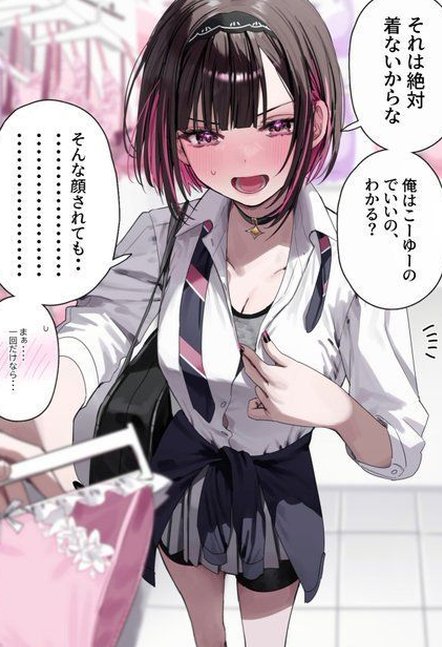 Samwellmc's tweet image. 図書館で勉強してたら閉館時間になってた 👨‍👨‍👧