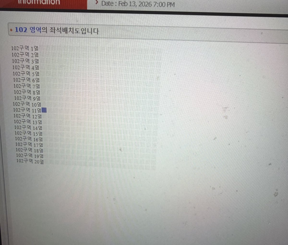 sjh_anniehae tweet media
