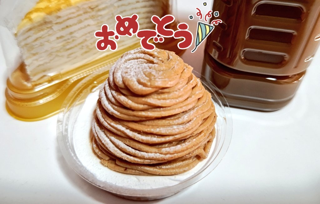 朝霧キア tweet media