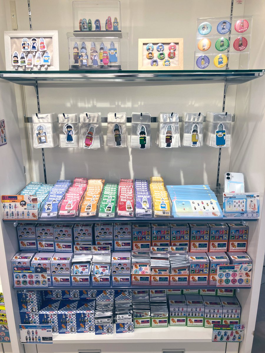 【KIDDY LAND新宿店会場】
2026/1/16〜1/29

 #銀魂PLAZA KIDDY LAND新宿店会場 本日OPENしました! 

KIDDY LAND新宿店会場にて2026/1/29まで開催！  

デフォルメイラスト「ジロリ」シリーズやモチーフアイコンのアイテム、場面写真を使用したアイテムなど、 様々な商品をお取り扱い！