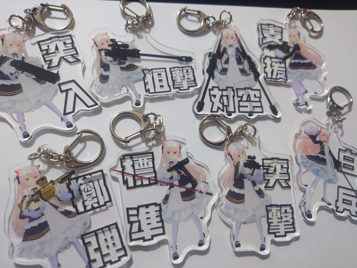 VR_Girl_NoraCat's tweet image. 📢🎉販売開始いたしました🎉📢
のらきゃっと×ウェブポンコラボ第４弾‼️

キラキラのアイドルモチーフのグッズがたくさん✨
「水槽」や「武装」をテーマにしたアクリルグッズも注目です👀

期間は1/25（日）23:59まで❗️
🔻購入はこちらから🔻
webpon.net/shop/NCT/plan/…
#のらきゃっとウェブポン