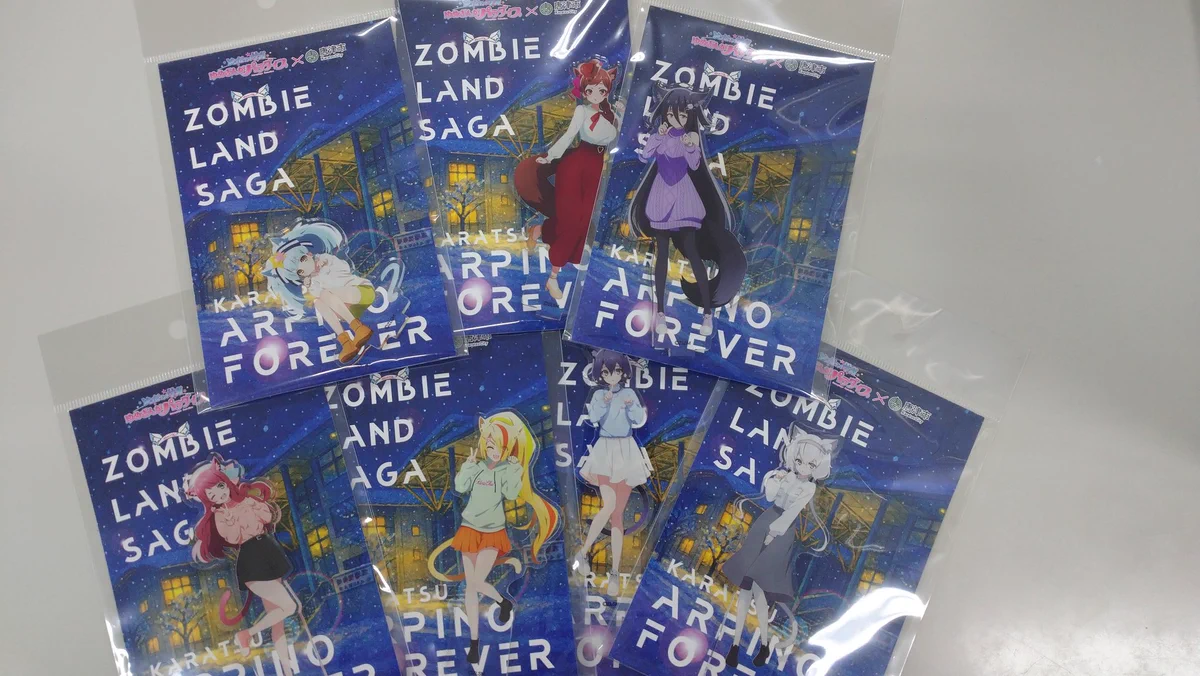 ゾンビランドサガ　ポスター　ゾンビランドサガ　唐津　冬の周遊キャンペーン　非売品 G-v8CDHbQAI7zjo?format=webp&