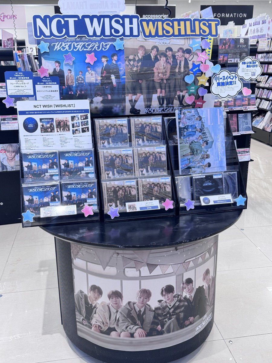 NCTWISH】 ＼好評発売中!🌟／ NCT WISH Japan 1st mini album