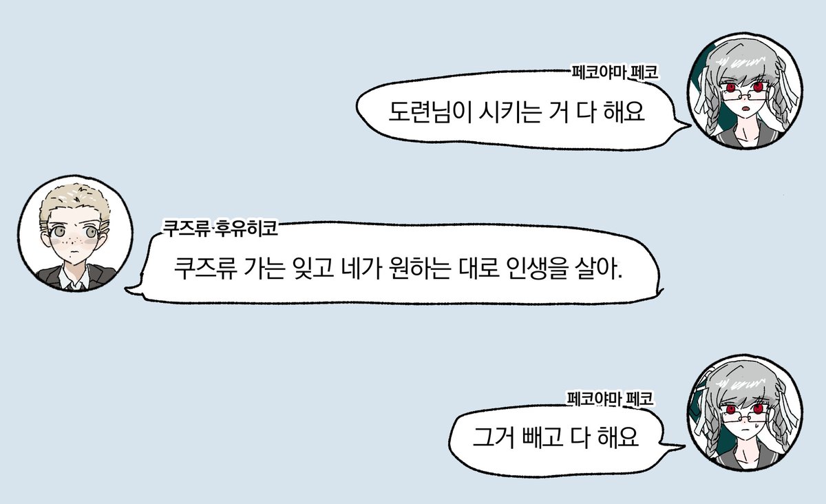 숏 (@www16cl) on Twitter photo 