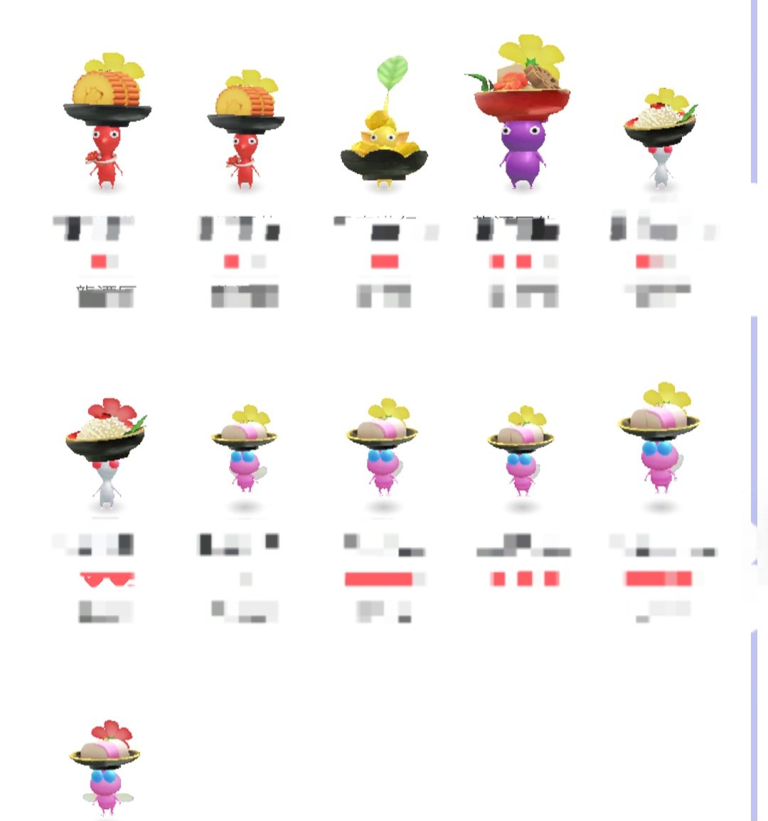 可以湊對子、可以湊葫蘆也可以湊鐵支呢🫤