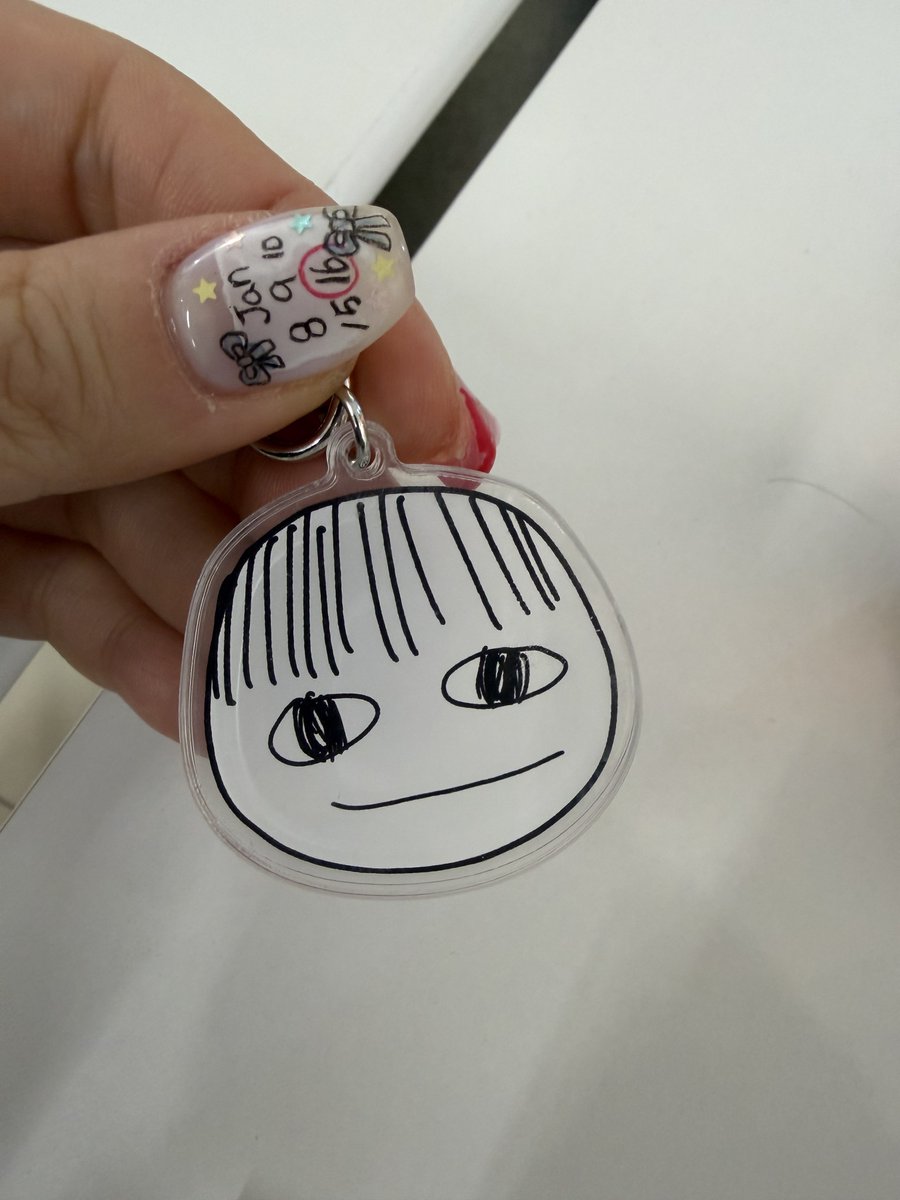 럭드 키링 걸렷어 아