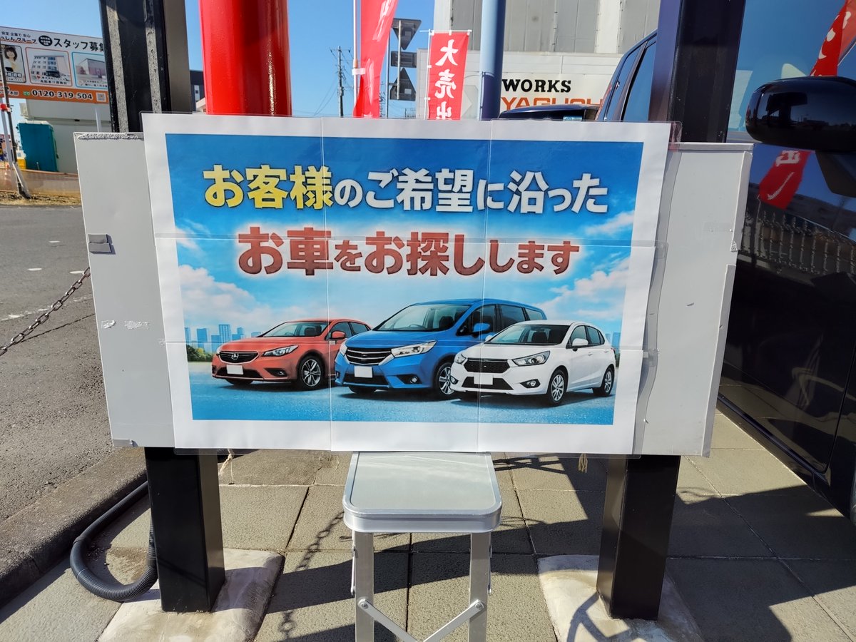 wyaguchi's tweet photo. お買い得車両入荷しました！
ダイハツ　ムーヴ
2年車検付
年式:H25
走行距離:61000km
色:黒
乗出価格:￥600000

在庫車両以外もご希望に応じてオークションでお探しいたします！

#コバック　#石岡　#新車　#中古車　#ムーヴ　#ダイハツ https://t.co/xGtGdCibTq