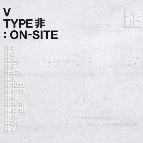 HYBE_MERCH's tweet image. &amp;lt;V TYPE 非 : ON-SITE IN SEOUL&amp;gt; SPECIAL GIFT

전시 관람객 대상으로 증정되는 스페셜 기프트!
🎁 도록 1종 + 디지털 코드 1종 (총 15개의 스페셜 영상 수록)

아티스트로서 자신만의 경계를 넓혀 가는 V
기획전에서만 공개되는 특별한 사진과 영상으로 그의 모습을 더욱 깊이 있게 느껴 보세요.

■…