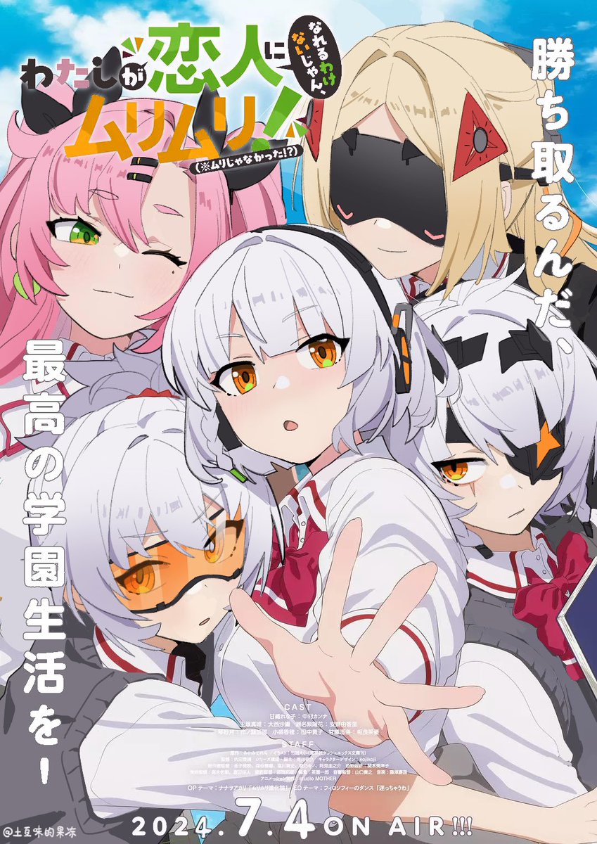 整点创人东西
最近看这番看的好上头啊