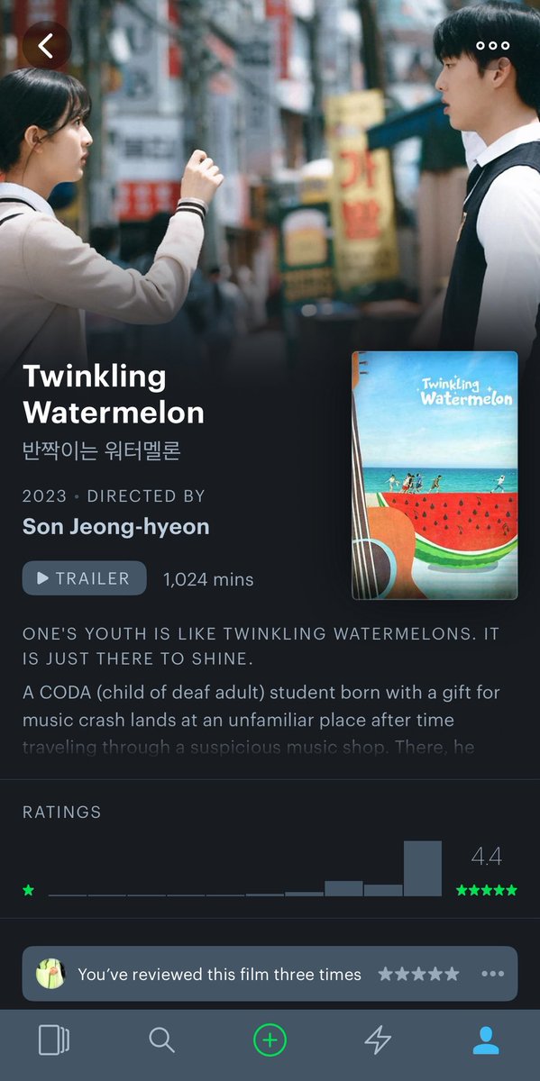 i looove the new poster omg it’s so much better than the previous one