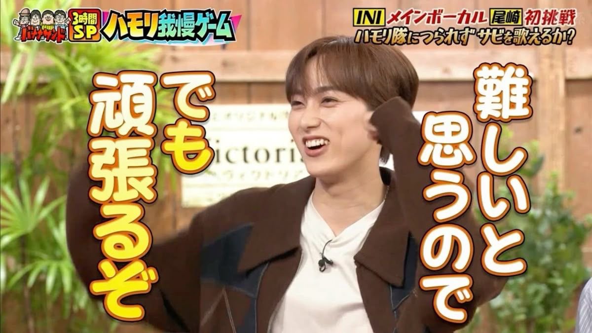文香🍍 tweet media