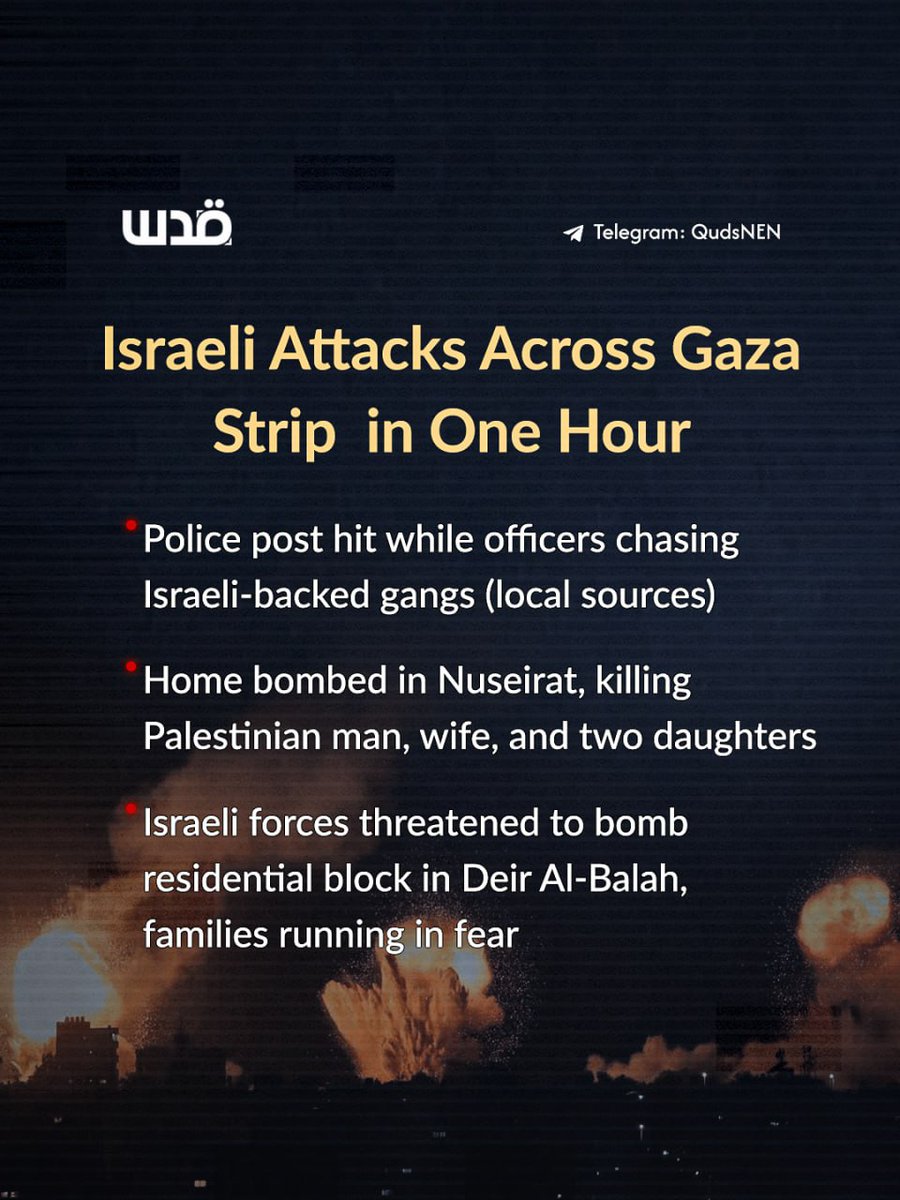 Quds News Network tweet media