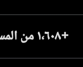 د حمد ناصر tweet media