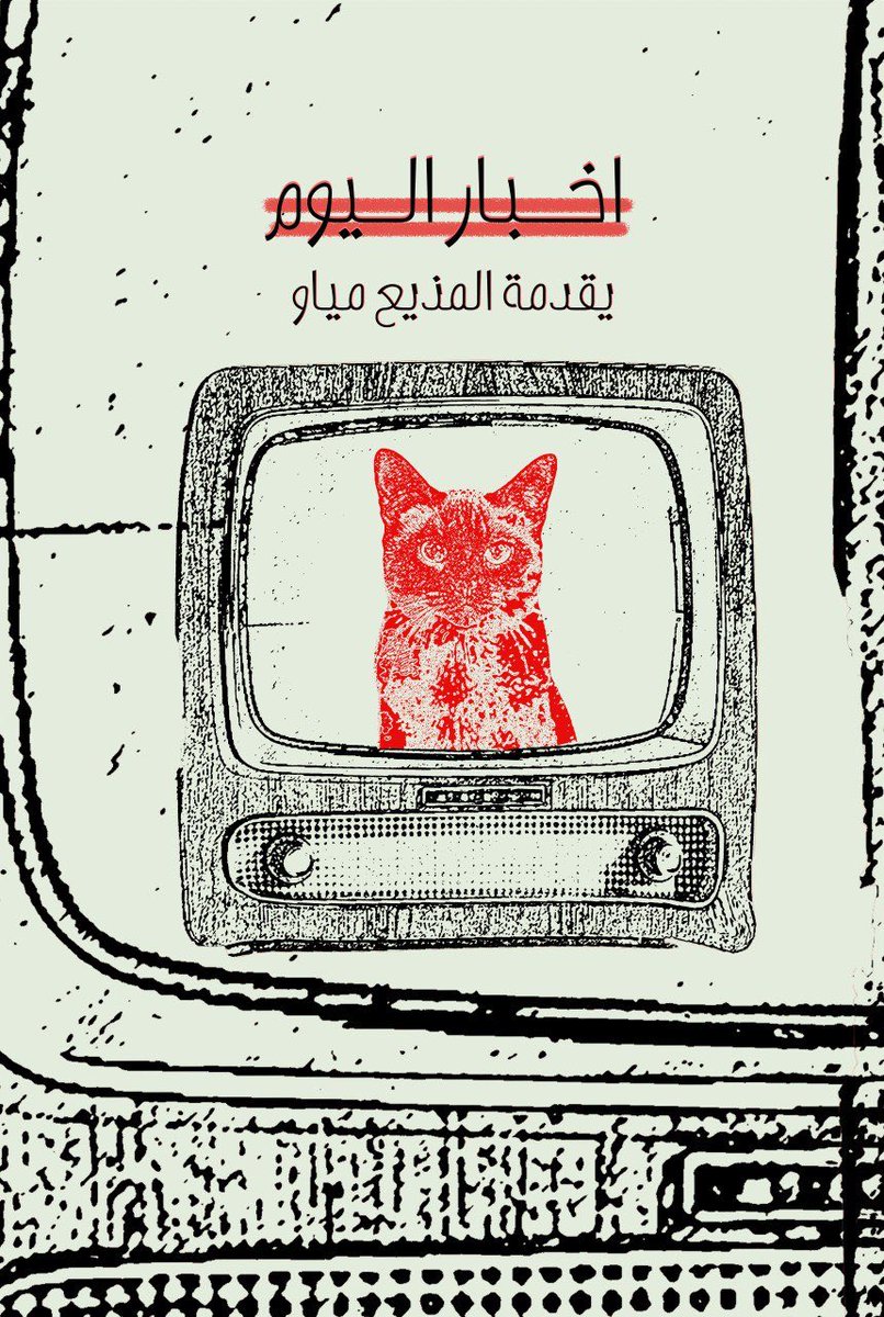 uoou3ii's tweet photo. وهاذي التصاميم من خلال رحلة التعلم https://t.co/19lxHU6PqK