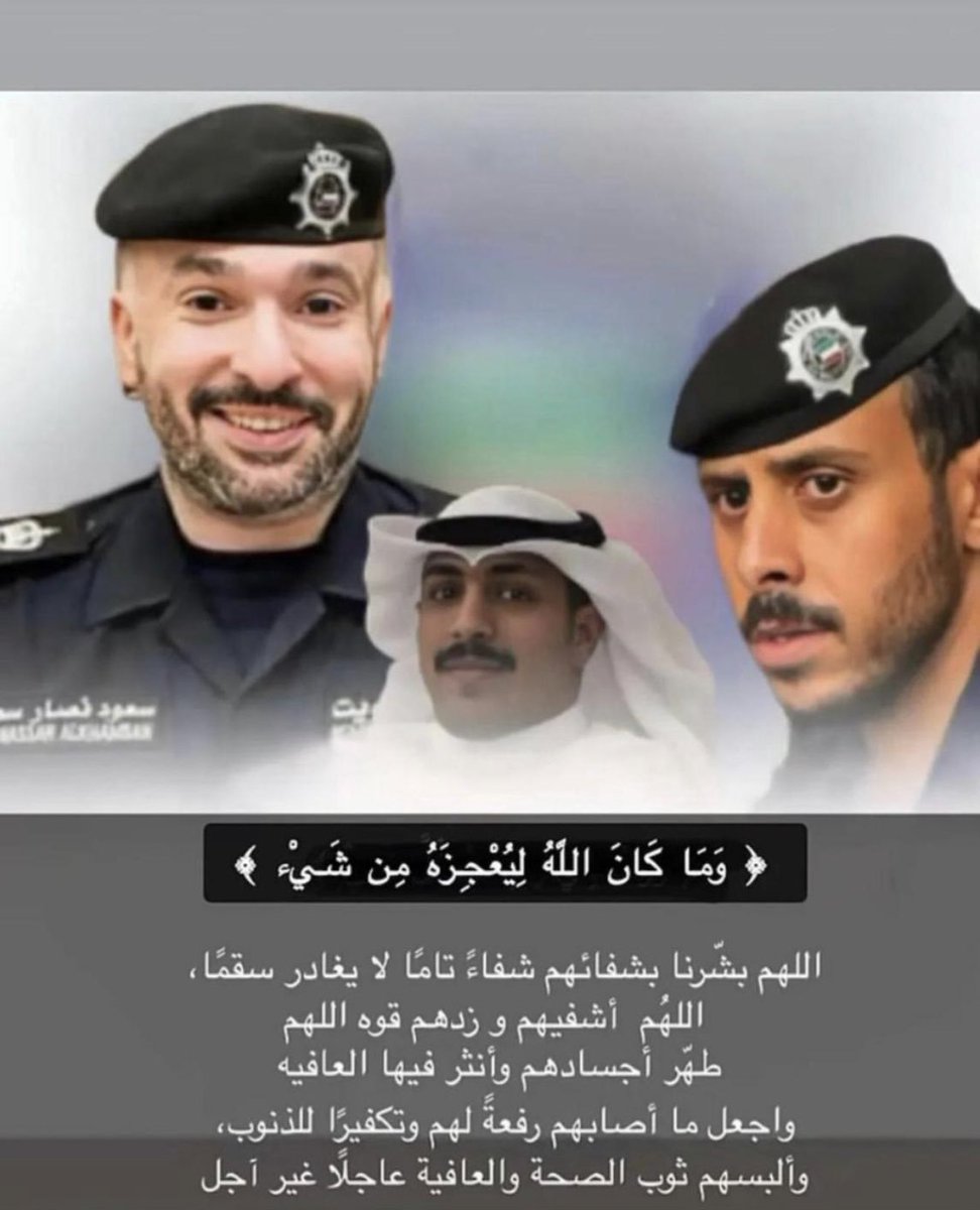 محمد ناصر الخمسان tweet media