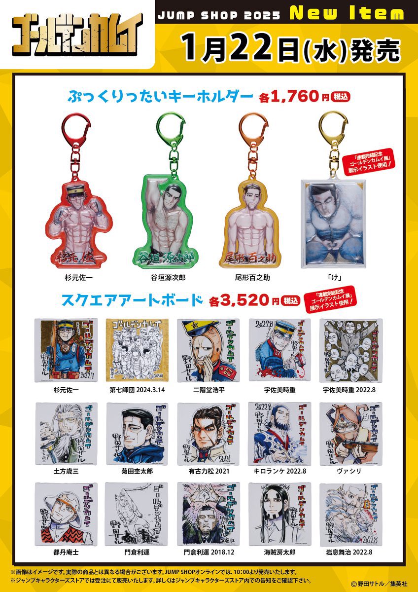 ⚡️ 사업자id 및 판매자id⚡️☆텔𝐔𝐁𝐓𝐂𝟗𝟗☆아이핀해킹 /생성.vsc