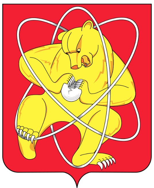sovietvisuals's tweet photo. This is the coat of arms of Zheleznogorsk, a formerly closed city and where Russia produced plutonium. It shows a bear tearing apart an atom. 

Get it on a cotton shirt 👇 https://t.co/eb3j8ELmfR