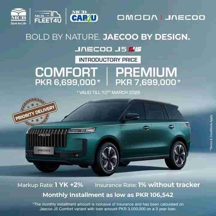 _Iam_Pakistani's tweet image. Just cross-referenced the CR financing data with booking trends... calling it now: Jaecoo J5 orders are set to DOUBLE. 🚀

MCB just poured gasoline on the fire 🔥.
The data is screaming volume growth. Secure the ride before the backlog hits july. ➡️📈
#NPL #NCPL #DYOR #JAECOO