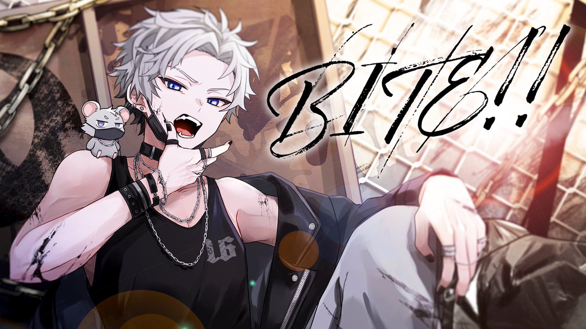 STPRBOYS 十六夜ルクス まとめ売り おはよう！ 本日18時より十六夜ルクスオリジナル曲『BITE!!』が