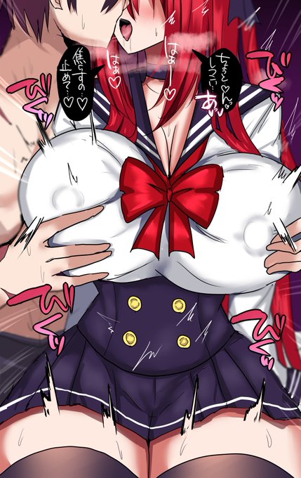 🏴× ❤   💕💕💕💕💕💕💕💕💕💕 