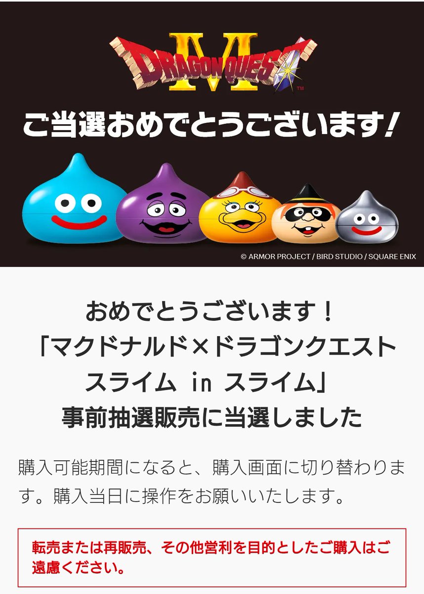 uhiro｜ようてつチャンネル tweet media