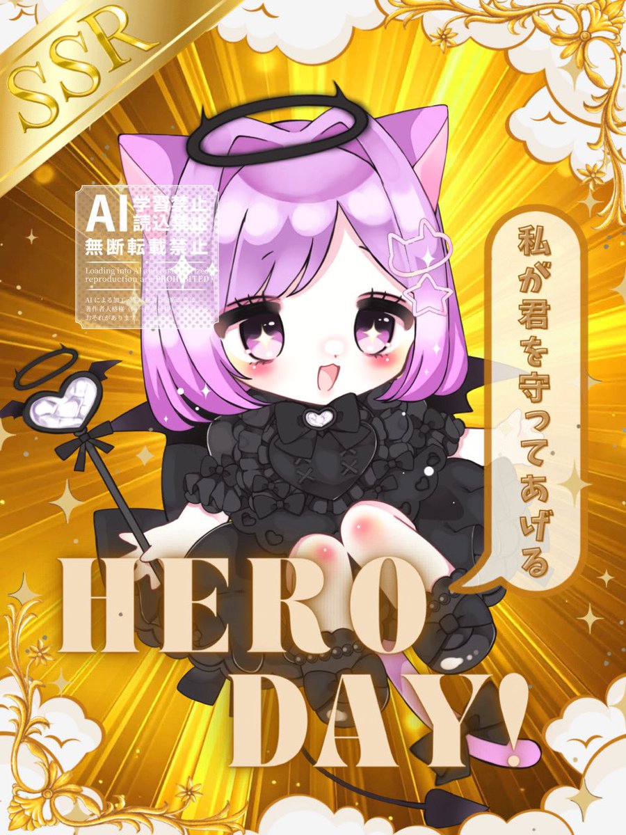 月乃にゃむ🐾VTuber🌙*ﾟ (@nyamu_dbd) / Posts / X