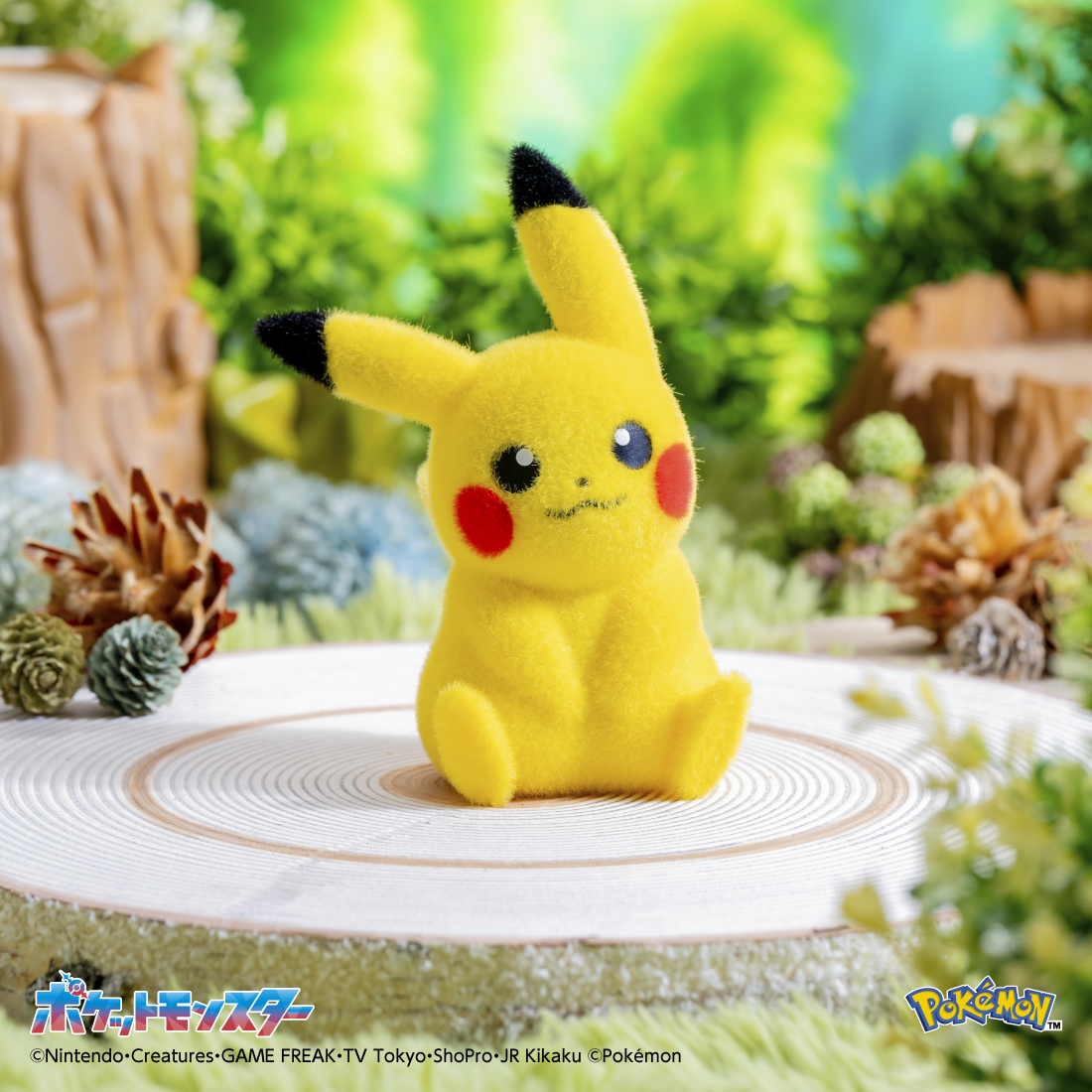 ポケモン30周年記念⚡ 「てのひらピカチュウぽけふわ」 てのひらにのせ